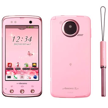 Fujitsu ARROWS Kiss F-03D Smartphone - ecoustics.com