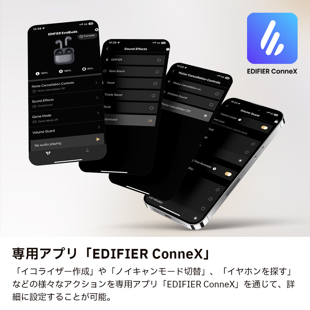 EDIFIER EvoBuds | EDIFIER JAPAN