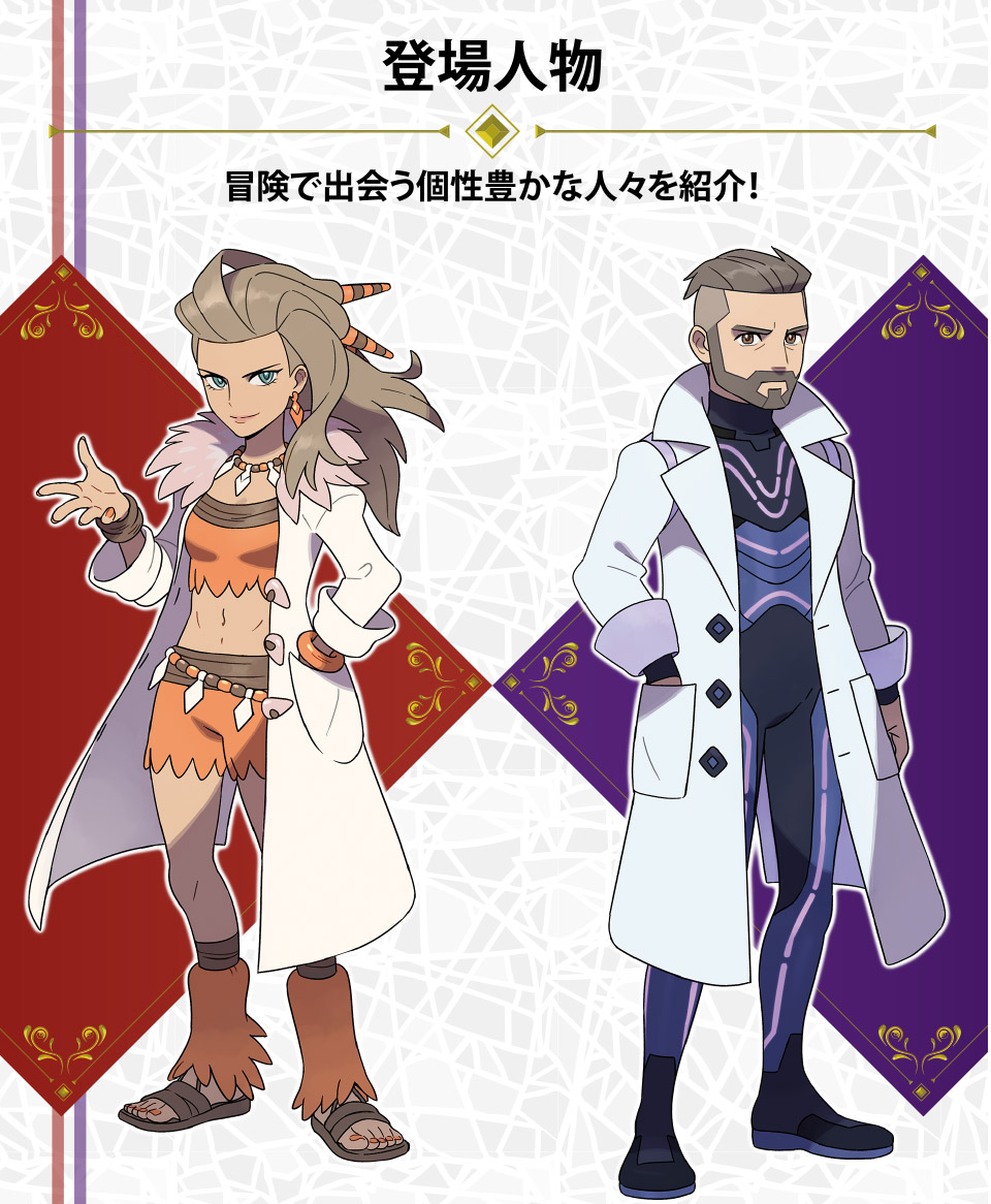 任天堂 HACPALZXA ポケットモンスター スカーレット【Switch