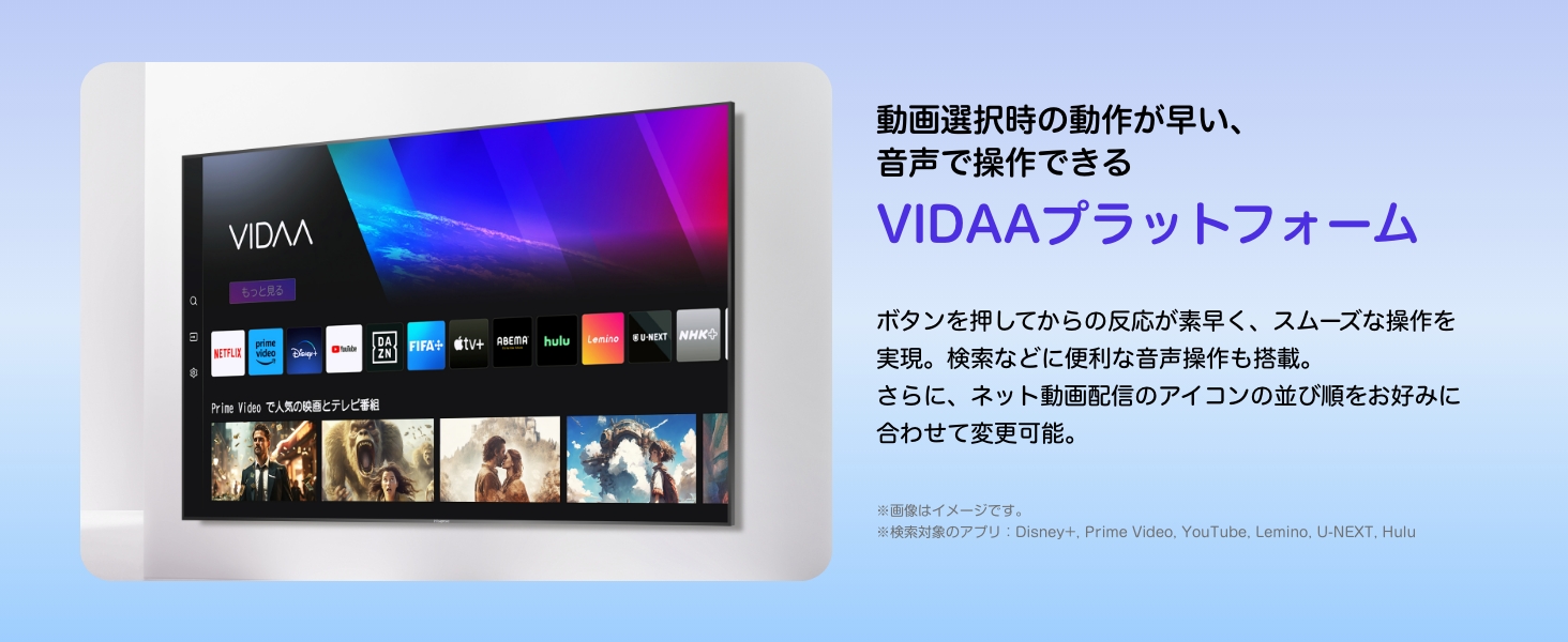 ハイセンス 24A48N 24V型ハイビジョン液晶テレビ e angle select A48N