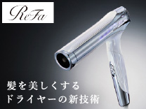 MTG RE-AX-20A ヘアドライヤー ReFa BEAUTECH DRYER SMART W