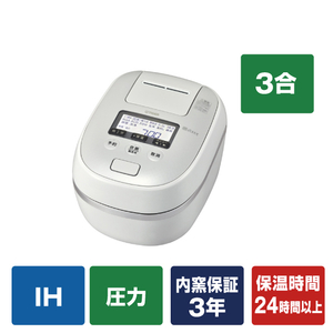 タイガー JPD-G060KP 圧力IH炊飯ジャー(3．5合炊き) 炊きたて ご泡火