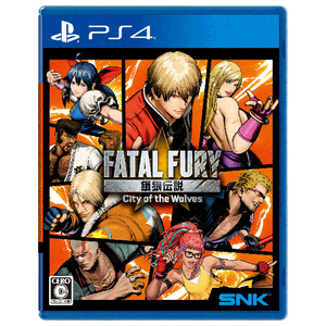 SNK PLJM17409 餓狼伝説 City of the Wolves SPECIAL EDITION【PS4