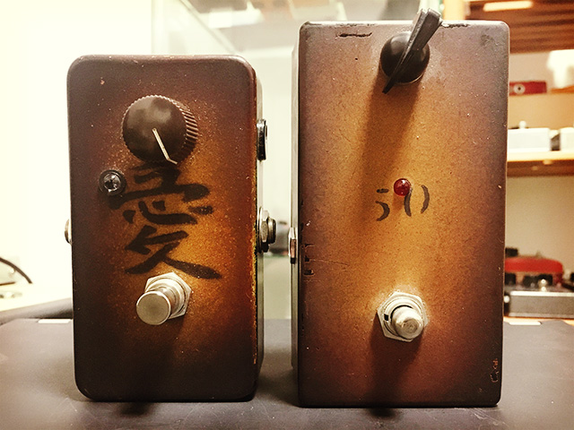 Lovepedal COT50 Lil China Limited」レビュー！ | 魔法の箱研究所