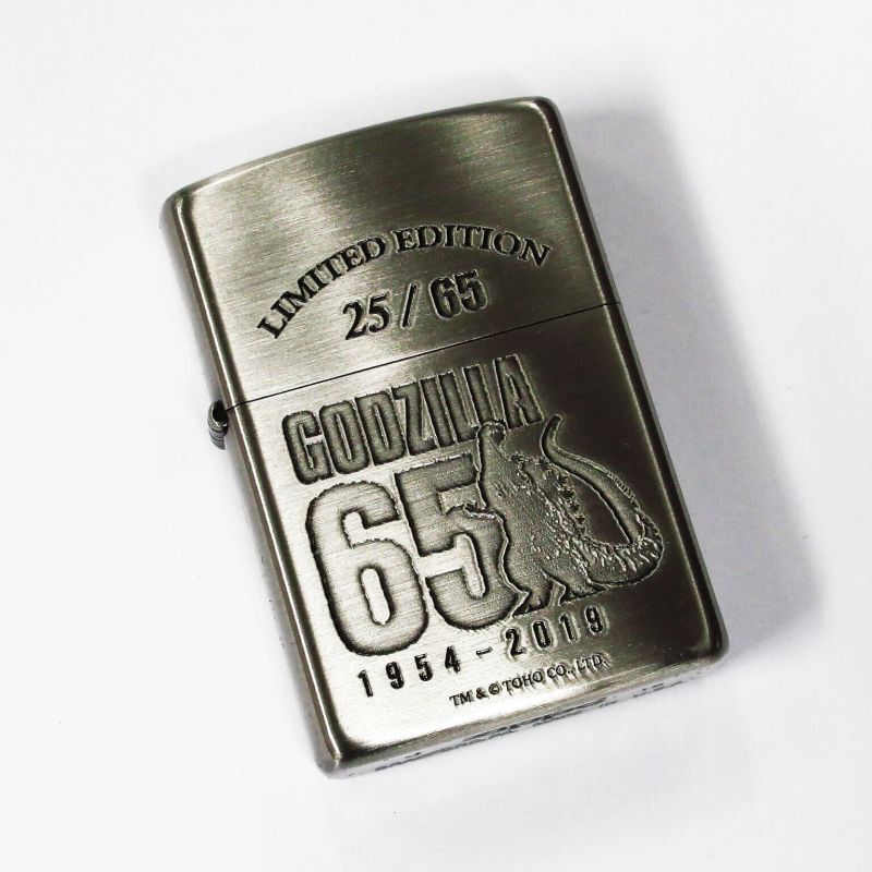 Zippo Godzilla 65th Anniversary 25/65 Oxidized Nickel Plating