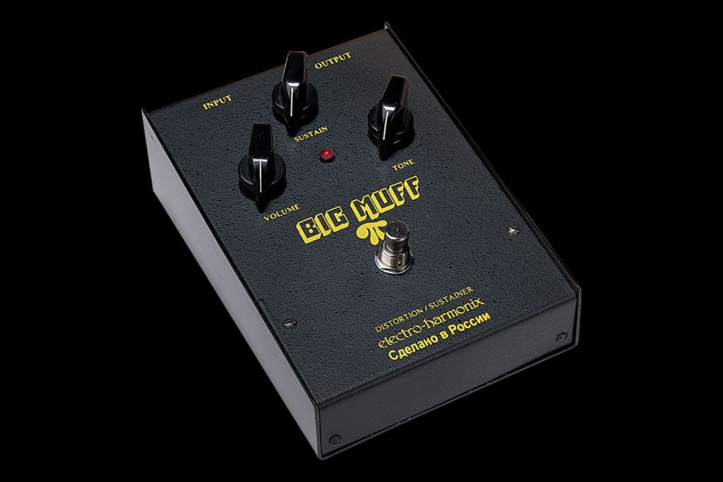 Big Muff Pi (Russian) | DISCONTINUED 2009 | Fuzz / Distortion