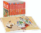 新・講談社の絵本－シリーズ | 絵本ナビ：レビュー・通販