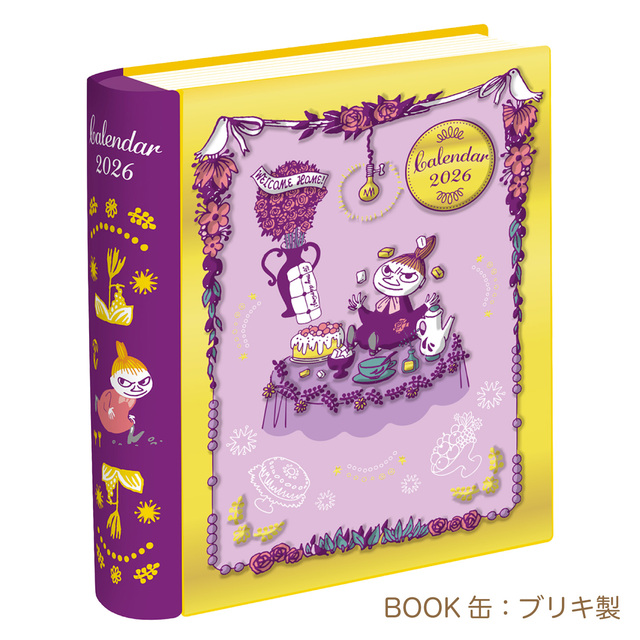 2026 ムーミン BOOK缶カレンダー（リトルミイ） | 絵本ナビ | グッズ・通販