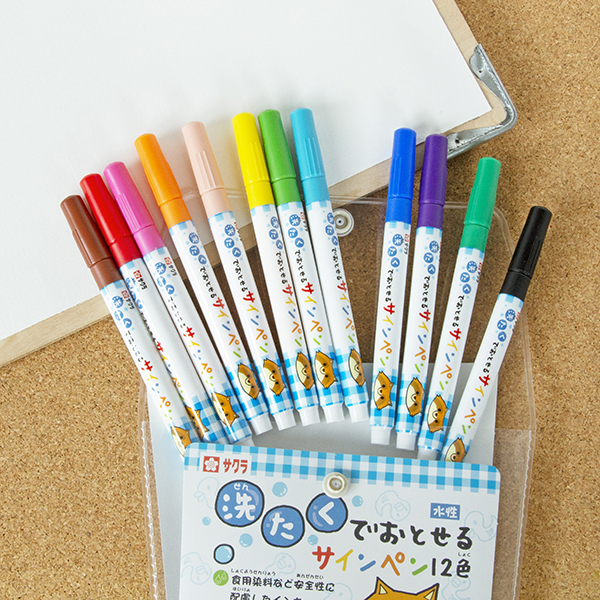 3歳～） 洗たくでおとせる サインペン12色 | 絵本ナビ | グッズ・通販