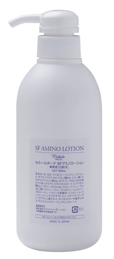 業務用】セルールボーテ SFアミノローション500ml - 【ユーロフィア