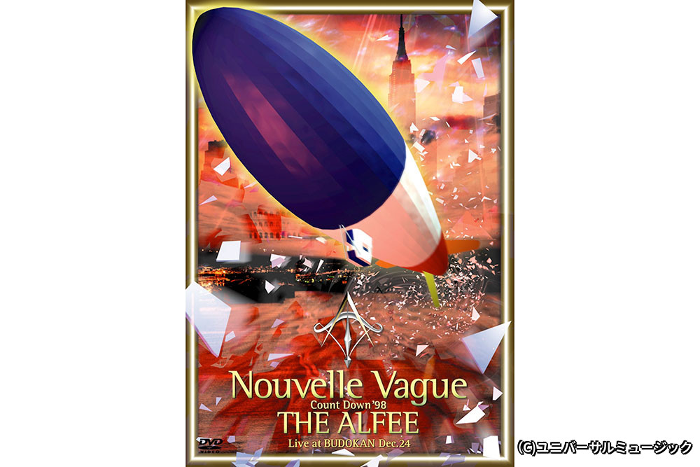 帯付THE ALFEE Count Down 1997 EMOTION Amazon.co.jp: Count Down