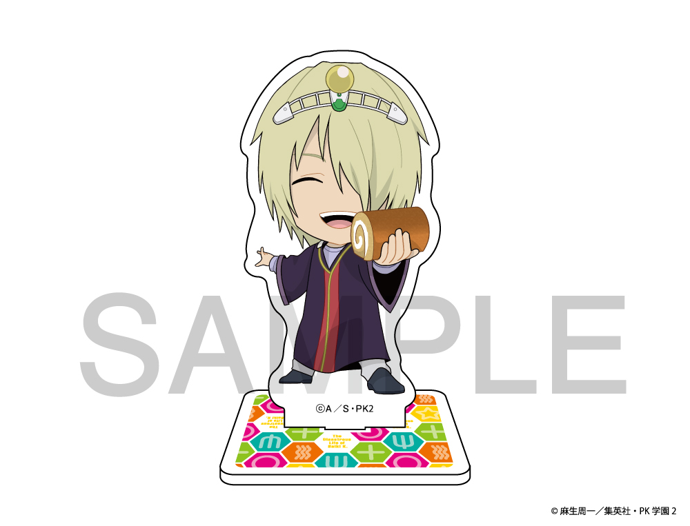 斉木楠雄のΨ難 × CHURRO*STAR アクリルスタンド（斉木 空助）