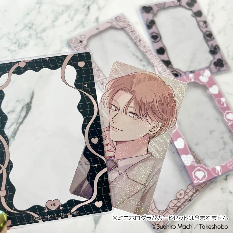 末広マチ先生×COLLABOCAFEHONPO BLANC 2024 ランダム販売B8サイズ