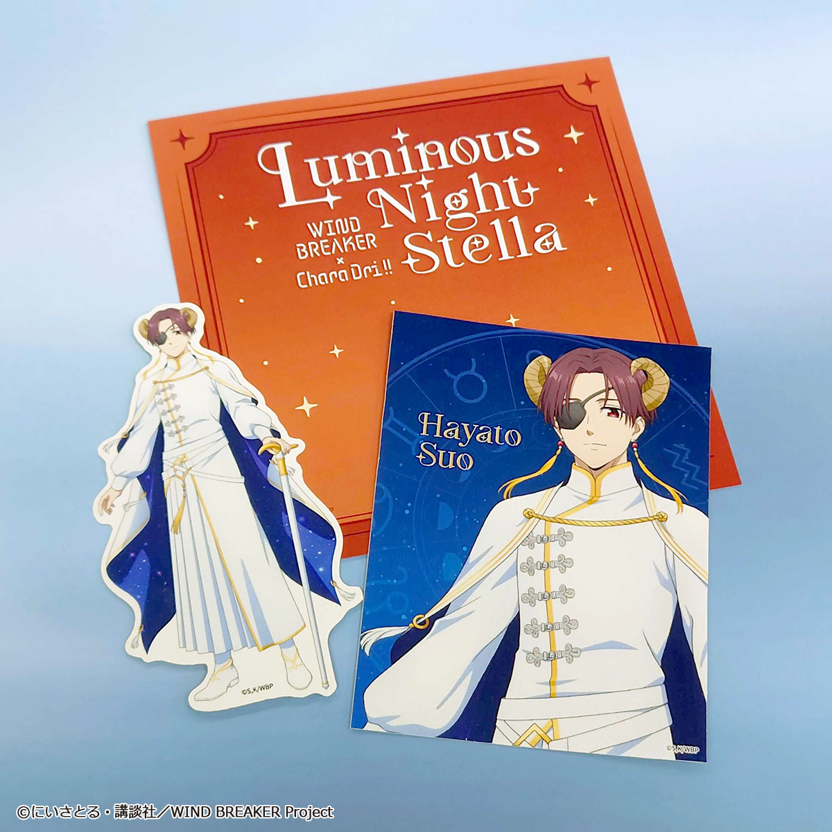 TVアニメ『WIND BREAKER』×きゃらドリ!! 2025 ステッカーセット(蘇枋 隼飛)