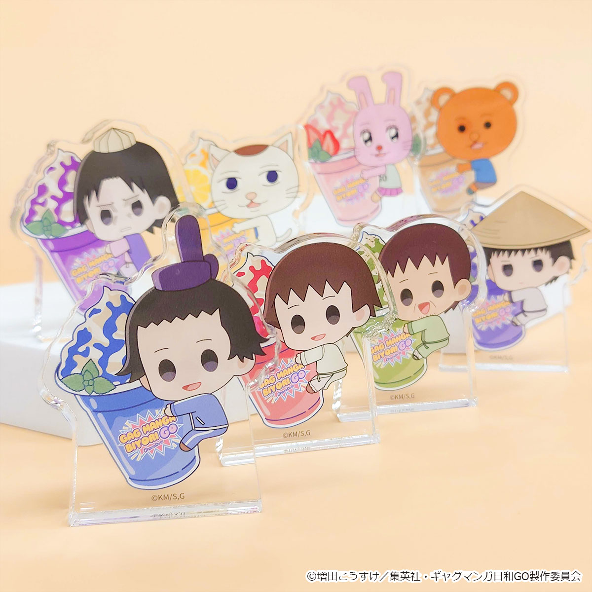 TVアニメ『増田こうすけ劇場 ギャグマンガ日和GO』×きゃらドリ!! 2025