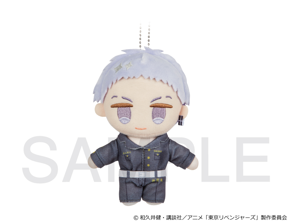 TVアニメ『東京リベンジャーズ』 ふわぽにシリーズ ボールチェーン付