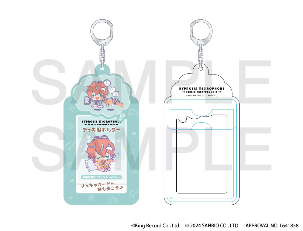 ヒプノシスマイク SANRIO NAKAYOKU EDIT』2023 チェキ用ホルダー