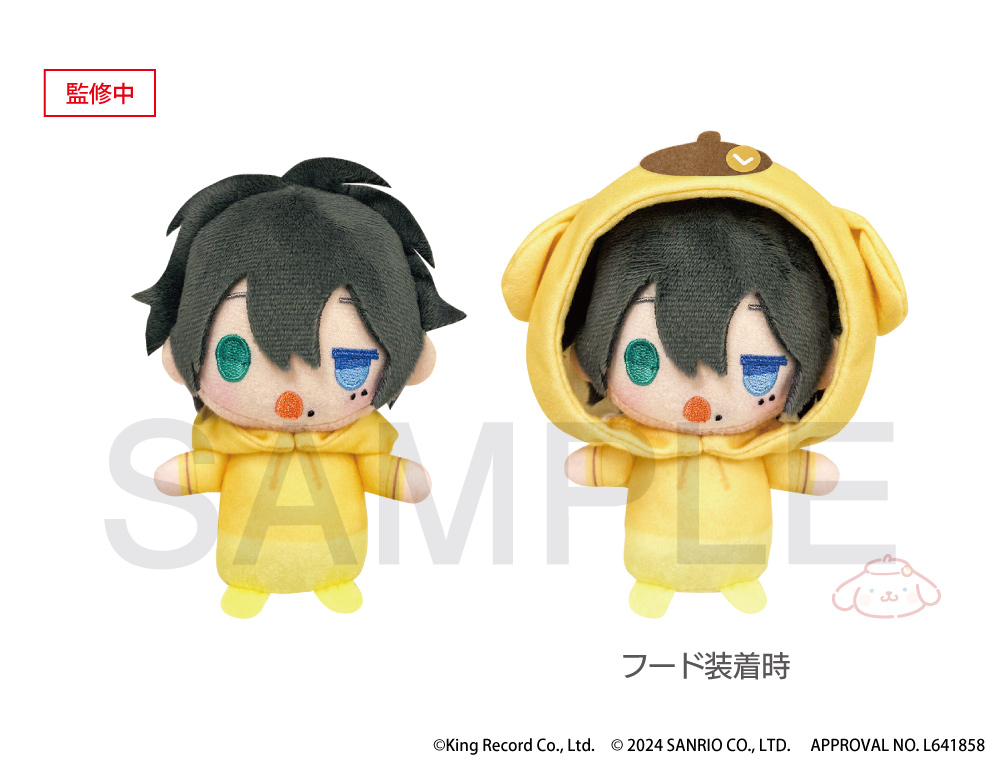 ヒプノシスマイク SANRIO NAKAYOKU EDIT』2023 おやすみぬいぐるみ