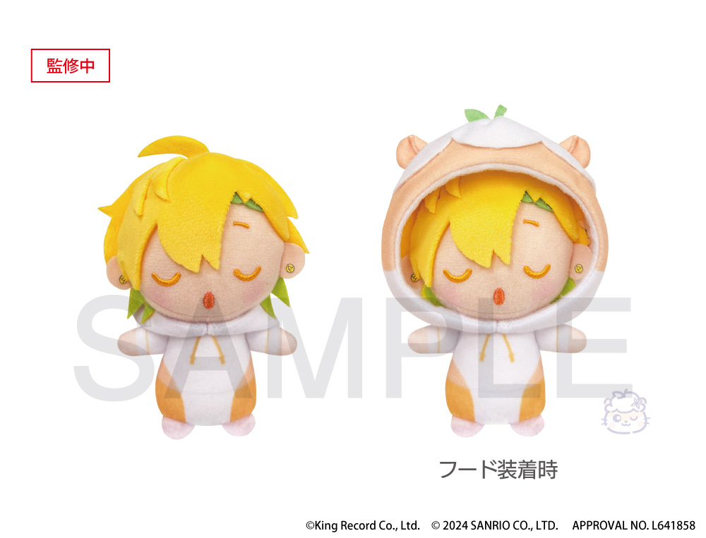 ヒプノシスマイク SANRIO NAKAYOKU EDIT』2023 おやすみぬいぐるみ