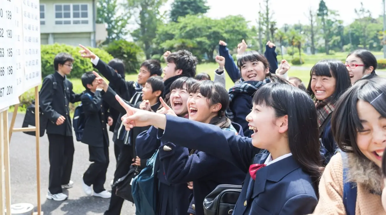 合格者の声 | 英進館