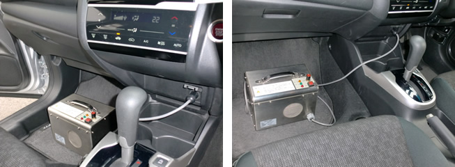 車両用オゾン発生器 導入例 | EJ プロテクト- 荏原実業テクノロジーズ