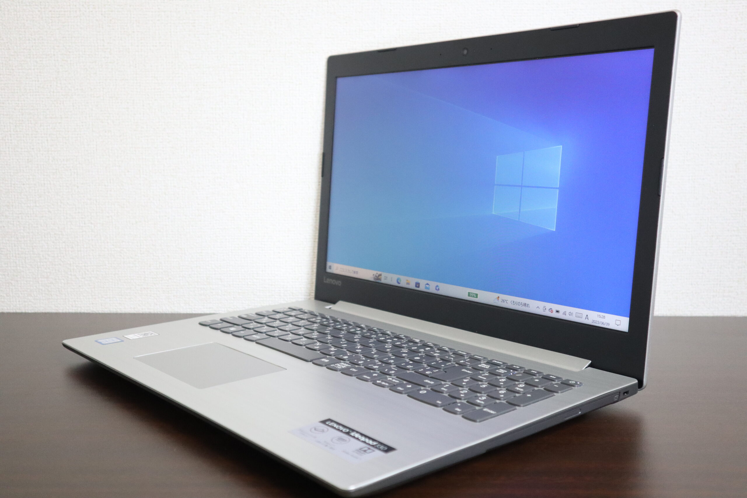 パソコンの動作が遅い、Lenovo製ノートパソコン【Ideapad 330-15IKB