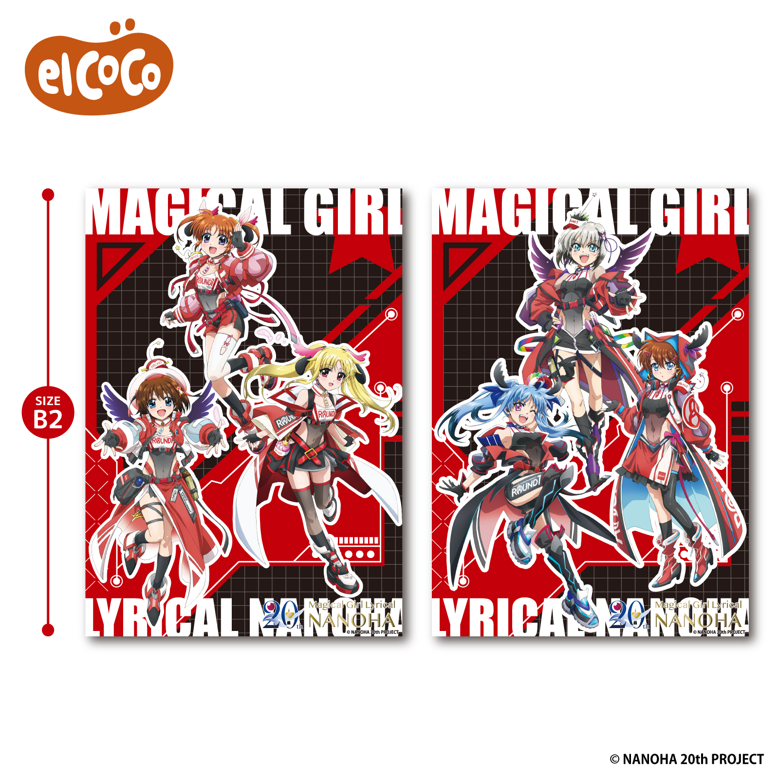 エルココランド魔法少女リリカルなのは BIGクリアポスター: ま行