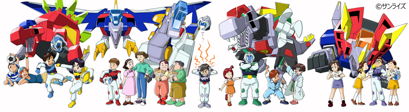 熱血最強ゴウザウラーBD-BOX商品情報｜熱血最強ゴウザウラー