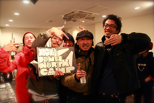 DOWN NORTH CAMP / REFUGEE MARKET in シモキタ - | ele-king