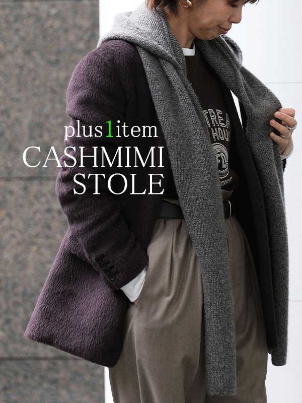 PLUS ONE ITEMS !|Enjoy Winter Style | Blog | ELEMENT RULE