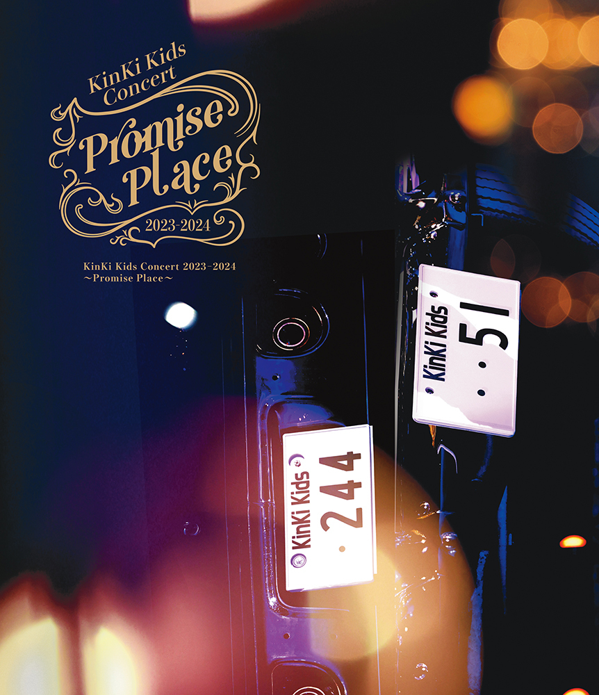 KinKi Kids Concert 2023-2024 ～Promise Place～｜KinKi Kids｜ELOV-Label