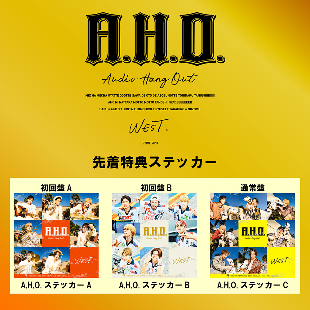 A.H.O. -Audio Hang Out-｜WEST.｜ELOV-Label