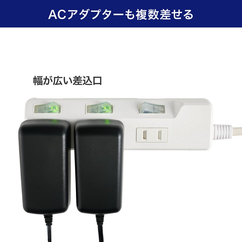 エルパ(ELPA) かんたん電源タップ 個別スイッチ AC 3個口 コード長 1m