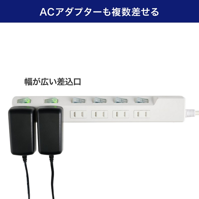 エルパ(ELPA) 電源タップ 個別スイッチ AC 6個口 コード長 2m 雷ガード