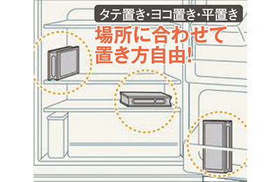 におい対策はクリーンエアシリーズで！ | エルセラーン化粧品