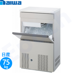 IM-75M-1 ホシザキキューブアイス製氷機 業務用 新品 | 業務用冷蔵庫