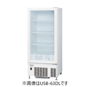 SMR-RZ70SKM(旧型番SMR-R70SKMC) パナソニック スイング扉冷蔵ショー