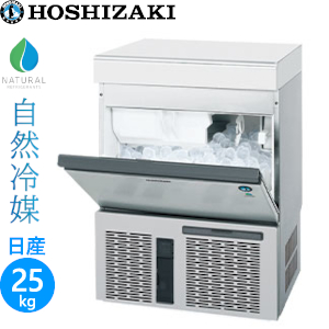 KM-12F ホシザキ クレセントアイスメーカー 業務用 新品 | 業務用