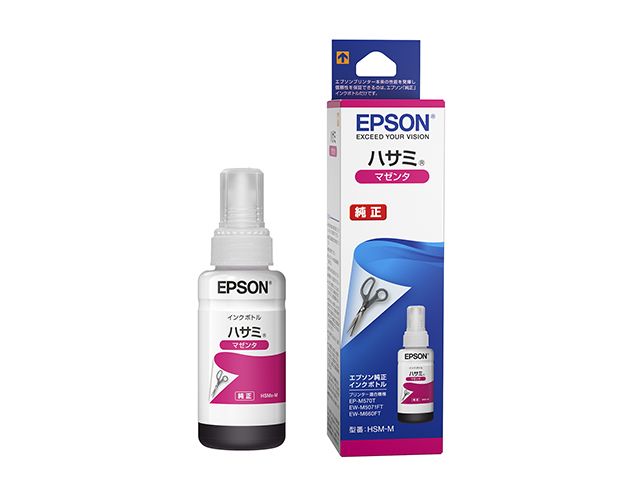 エコタンク搭載モデル EW-M5071FT 消耗品情報・オプション情報