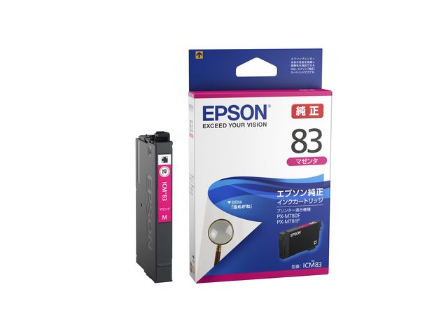 ビジネスプリンター（インクジェット・ページプリンター） PX-M780F