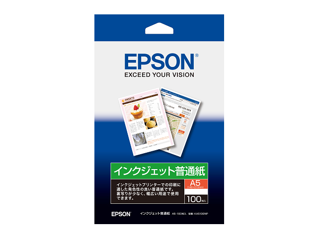 エコタンク搭載モデル EW-M670FT 消耗品情報・オプション情報