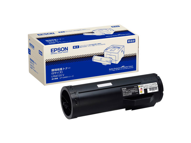 LPB4T20Vの基本情報・対応製品｜製品情報｜エプソン