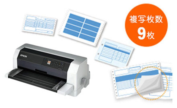 ドットインパクトプリンター VP-F4400EN/VP-F4400E/VP-F4400N/VP-F4400