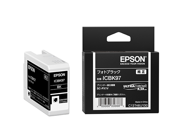 プロセレクション SC-PX1V オプション・消耗品｜製品情報｜エプソン