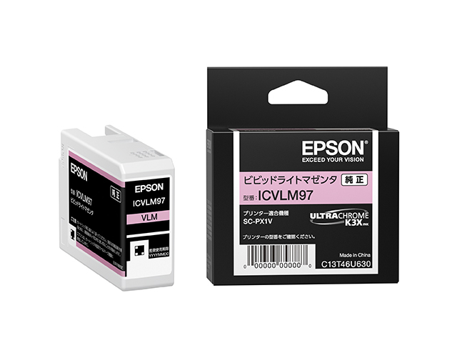 プロセレクション SC-PX1V オプション・消耗品｜製品情報｜エプソン