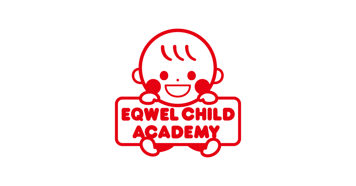 リトルバイリンガルコース | 幼児教室は0歳からのEQWEL（イクウェル
