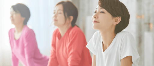 ヘルスケア商品 | エリナ 公式オンラインショップ