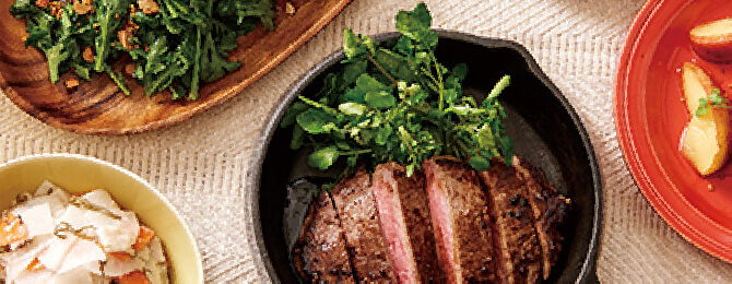 ファットファイヤー｜商品情報｜株式会社エリナ