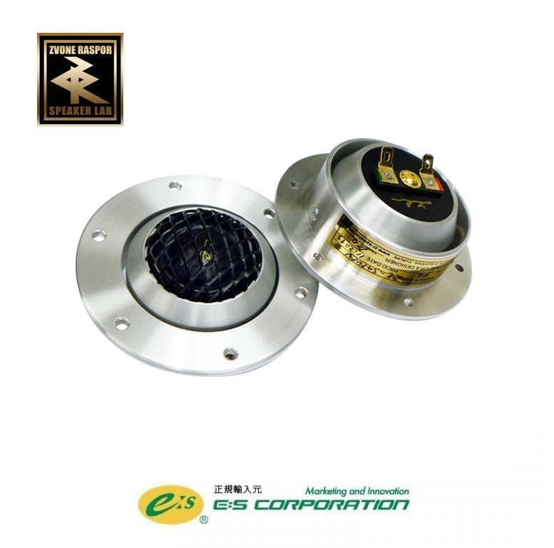 ZR Extravagance Saturn -brushed-（受注生産品） – E:S CORPORATION