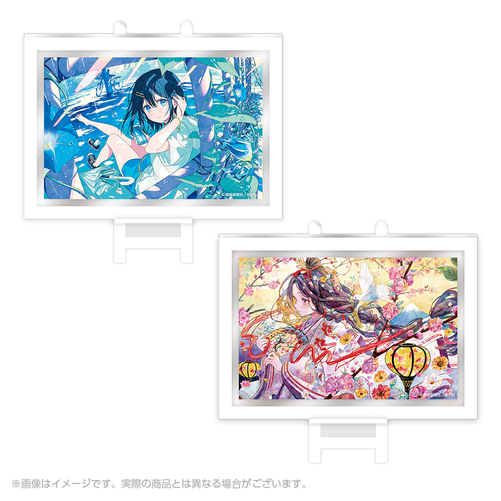 絵師100人展 15 | 絵師100人展公式サイト